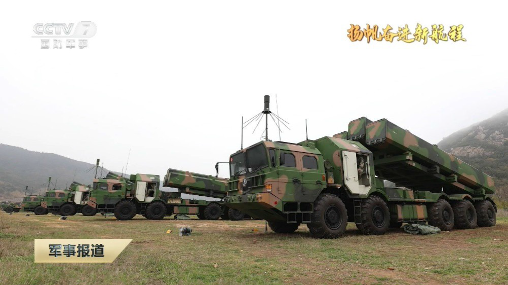 YJ-12B Missile China (DD)